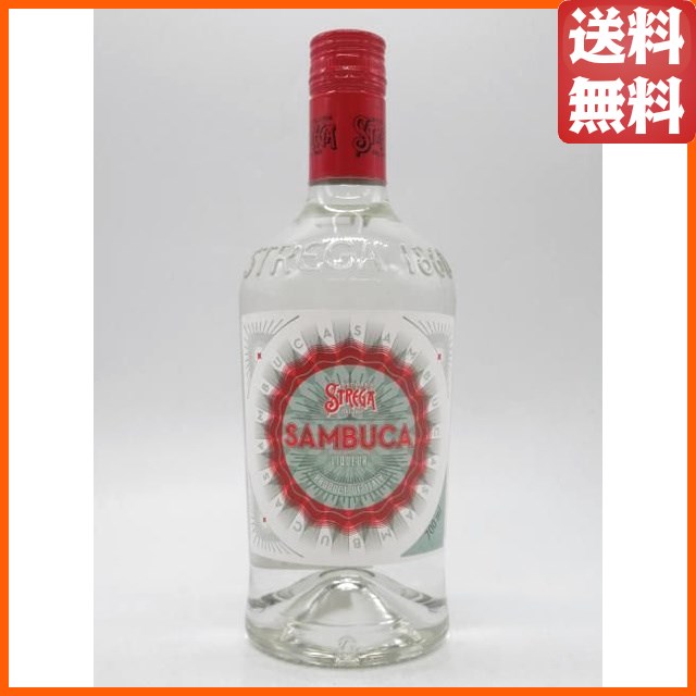 バランタイン 17年 箱付き 正規品 40度 700ml の通販はau PAY