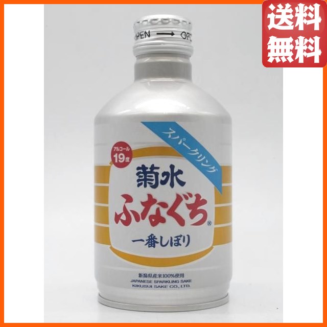 ミルトンダフ 10年 2014 ホグスヘッド (ワットウイスキー) 57.1度