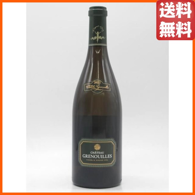 特製ミニグラス2個付き】【43度】 貴州茅台酒 (まおたいしゅ) 正規輸入