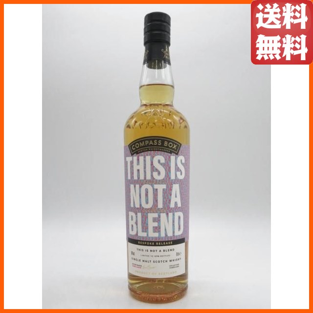 ウィレット 4年 ファミリー エステート ライ 正規品 57.3度 750ml の
