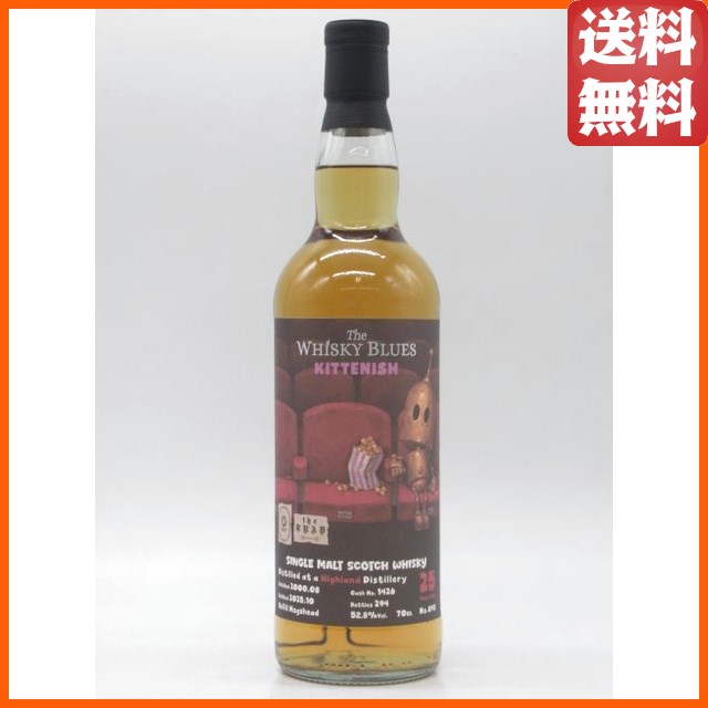 リンクウッド 15年 2010 PXホグスヘッド (BBR ベリーブラザーズ