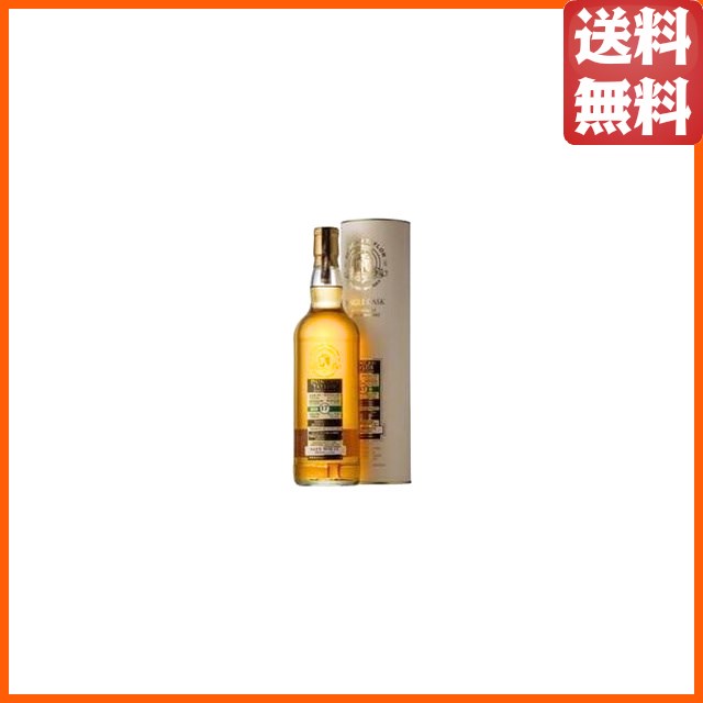 特製ミニグラス2個付き】【43度】 貴州茅台酒 (まおたいしゅ) 正規輸入