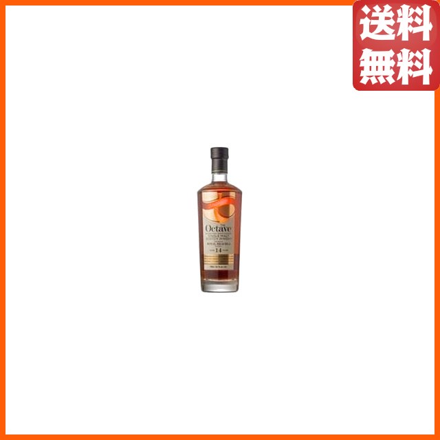 特製ミニグラス2個付き】【43度】 貴州茅台酒 (まおたいしゅ) 正規輸入