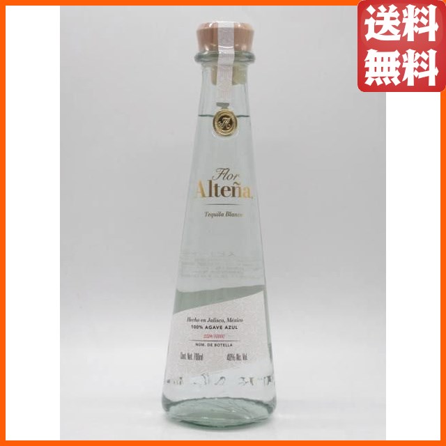 特製ミニグラス2個付き】【43度】 貴州茅台酒 (まおたいしゅ) 正規輸入