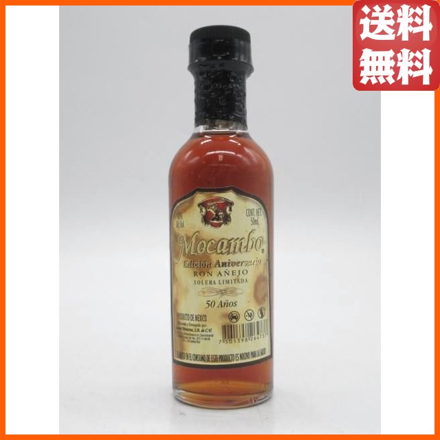 リンクウッド 15年 2010 PXホグスヘッド (BBR ベリーブラザーズ