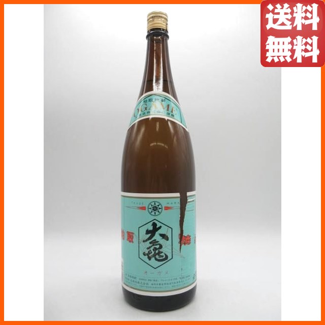 リトルミル 35年 1988 「草薙素子」 攻殻機動隊ラベル 51.0度 700ml