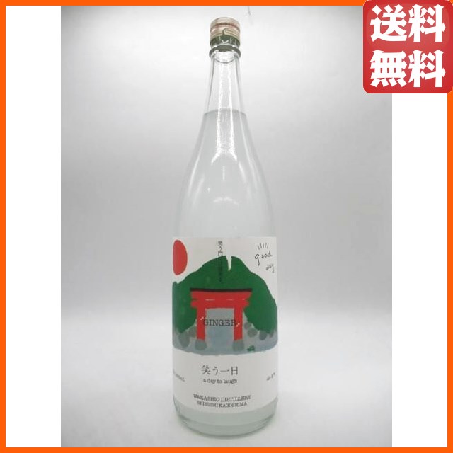 ギフト】 エンジェル シャンパン ブリュット 白 ブラックボトル 箱付き