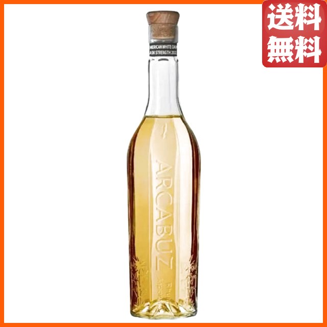 紹興酒 古越龍山 10年 700ml の通販はau PAY マーケット - ちゃがた