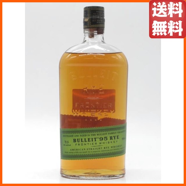 ウルフバーン マンサニージャカスクフィニッシュ 正規品 46度 700ml の