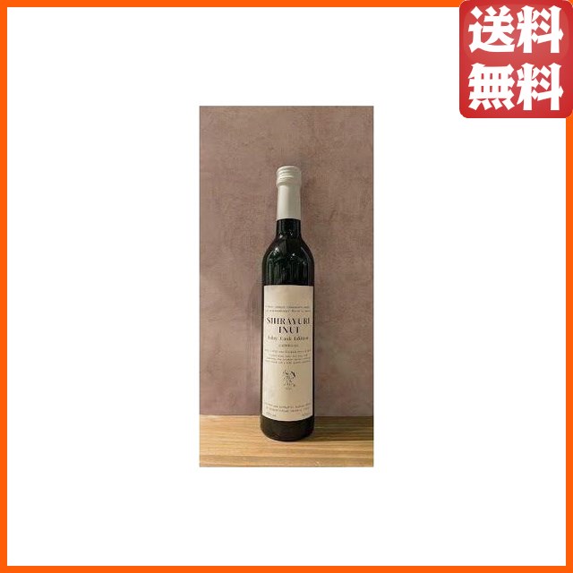 紹興酒 古越龍山 陳醸15年 景徳鎮ボトル 500ml の通販はau PAY