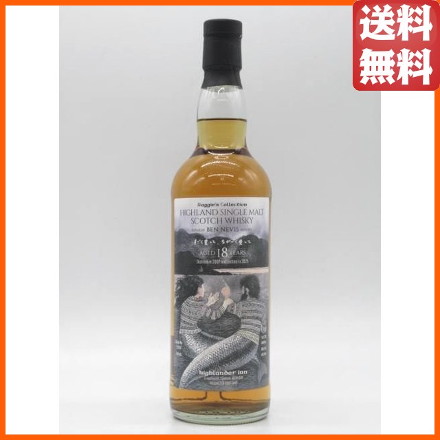ジャックダニエル ミニチュア 50ml×5本セット (ジェントルマンジャック