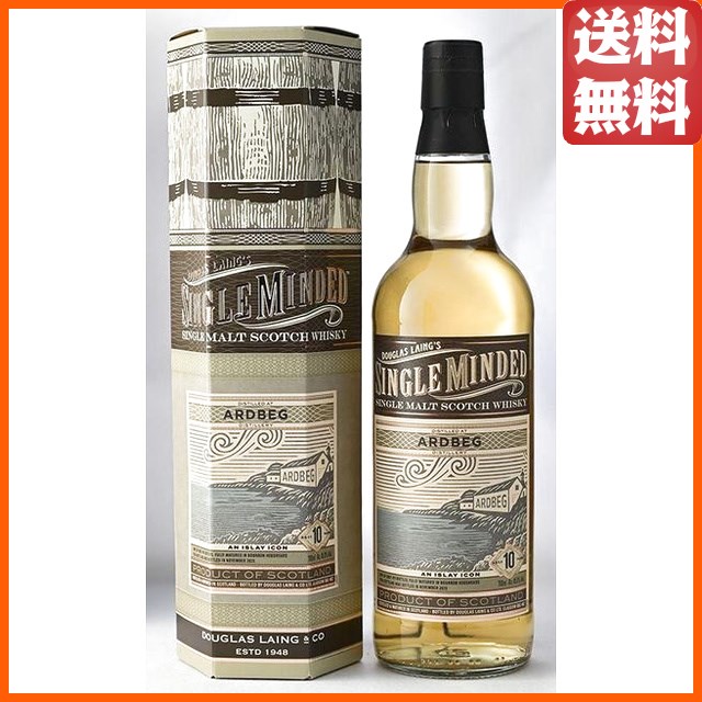 グレンキンチー 12年 正規品 43度 700ml の通販はau PAY マーケット