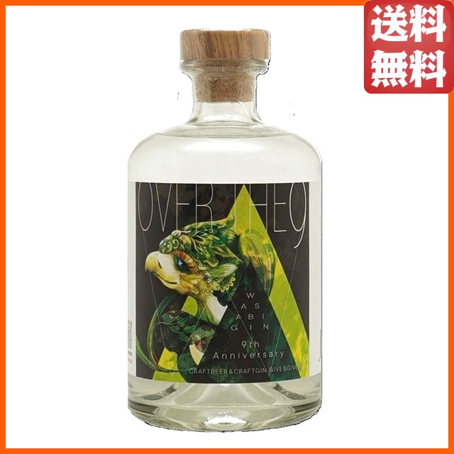 紹興酒 古越龍山 陳醸15年 景徳鎮ボトル 500ml の通販はau PAY