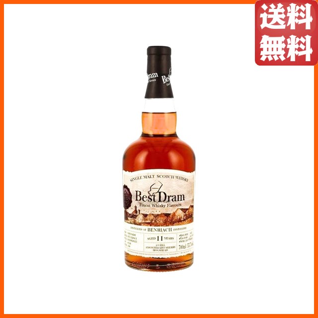 リンクウッド 15年 2010 PXホグスヘッド (BBR ベリーブラザーズ