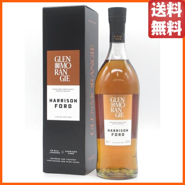 ファーストリリース】 富士北麓蒸留所 シングルモルト シングルカスク