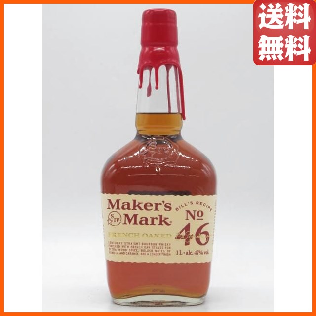 ウルフバーン マンサニージャカスクフィニッシュ 正規品 46度 700ml の