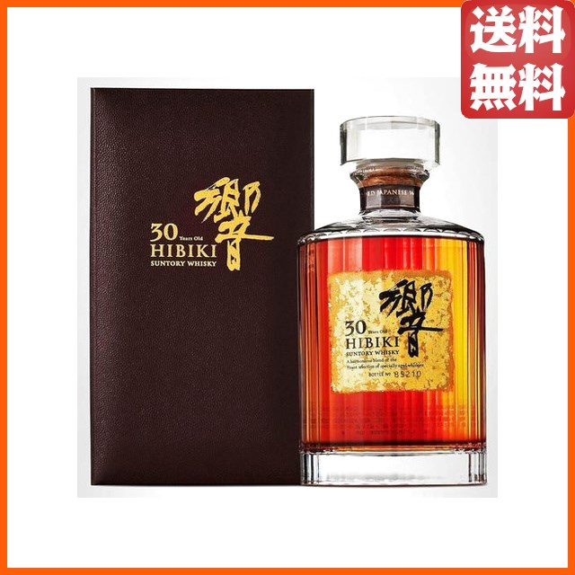 紹興酒 古越龍山 陳醸15年 景徳鎮ボトル 500ml の通販はau PAY