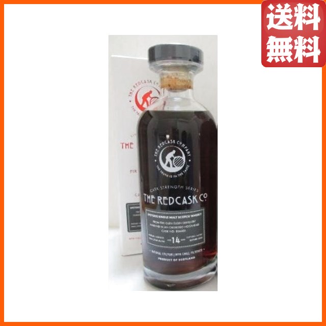 ジャックダニエル ミニチュア 50ml×5本セット (ジェントルマンジャック