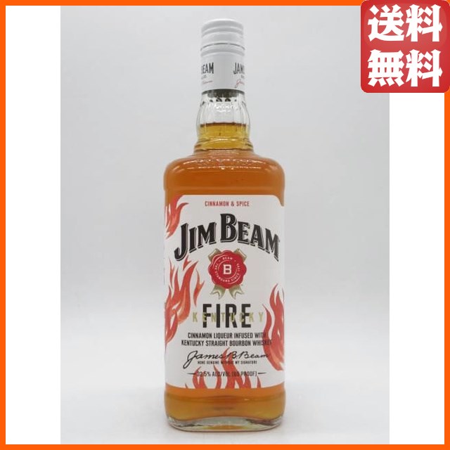 霧島の最高峰】 霧島酒造 ＜玉＞ 金霧島 箱付き 30度 900ml の通販はau