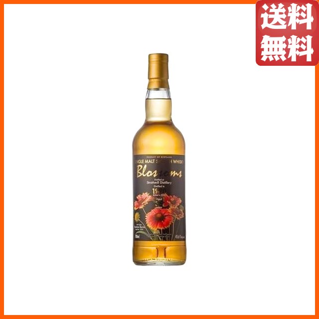 リンクウッド 15年 2010 PXホグスヘッド (BBR ベリーブラザーズ