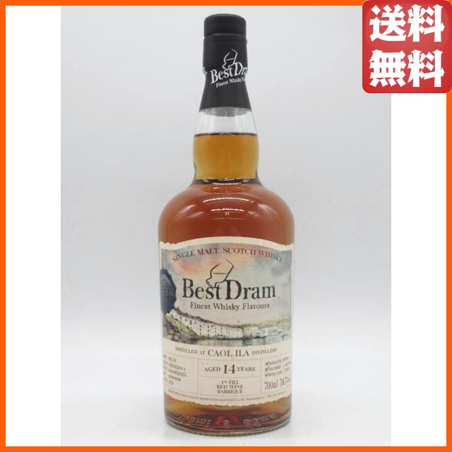 ロンリコ 151 パープルラベル 正規品 75.5度 700ml 【佐川急便で発送
