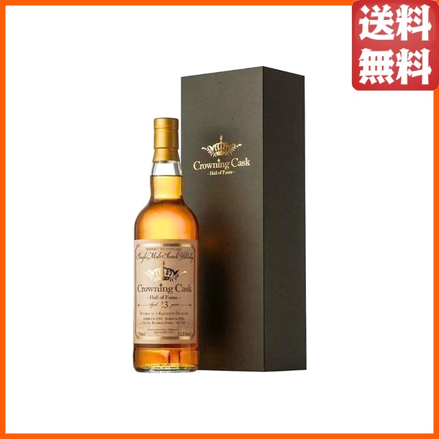 ダルユーイン 6年 2018 1stフィル マデイラワインバリック