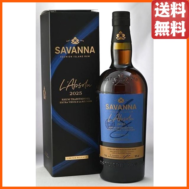 紹興酒 古越龍山 陳醸30年 陶器ボトル 500ml の通販はau PAY