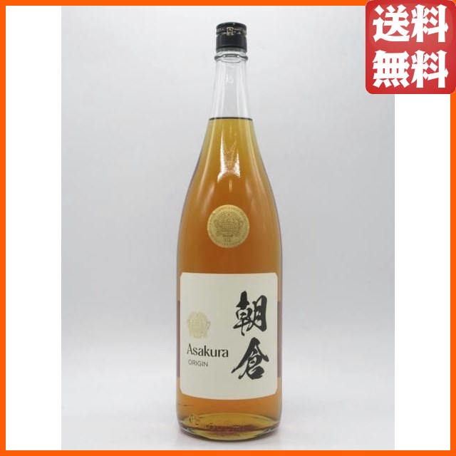 クリスマスデザインボトル】 ピスコ ポルトン アチョラード