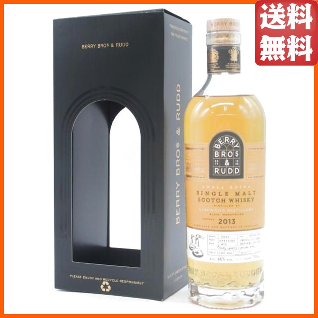 紹興酒 古越龍山 陳醸25年 景徳鎮ボトル 500ml の通販はau PAY