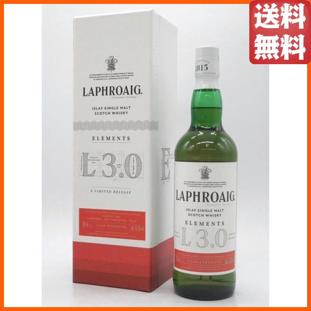 ブナハーブン 12年 並行品 46.3度 700ml の通販はau PAY マーケット