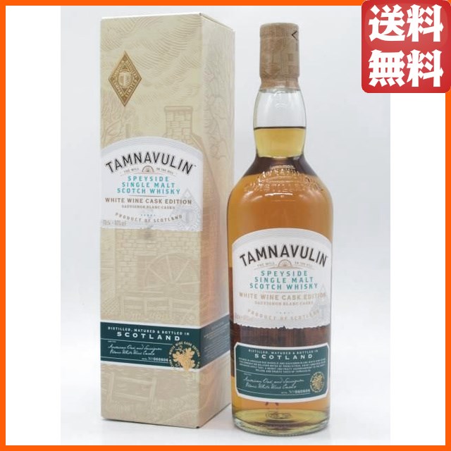 リンクウッド 15年 2010 PXホグスヘッド (BBR ベリーブラザーズ