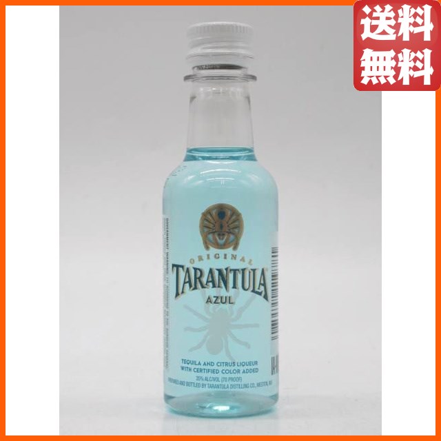 ロンリコ 151 パープルラベル 正規品 75.5度 700ml 【佐川急便で発送