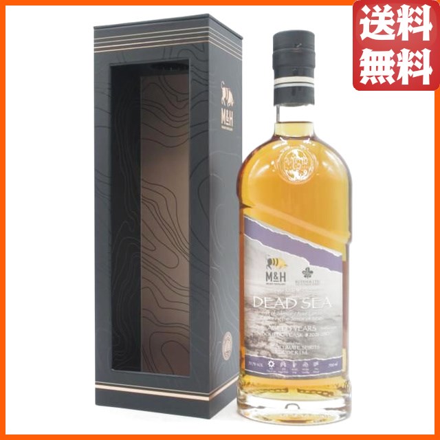 ブナハーブン 12年 並行品 46.3度 700ml の通販はau PAY マーケット