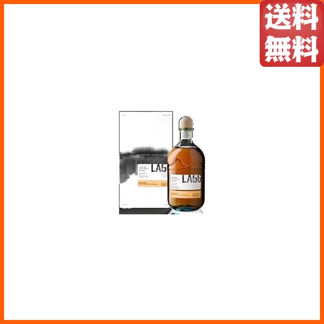 リンクウッド 15年 2010 PXホグスヘッド (BBR ベリーブラザーズ