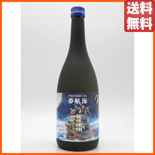 クリスマスデザインボトル】 ピスコ ポルトン アチョラード