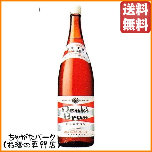 カリラ 11年 2010 ホグスヘッド ディスティラリーズ