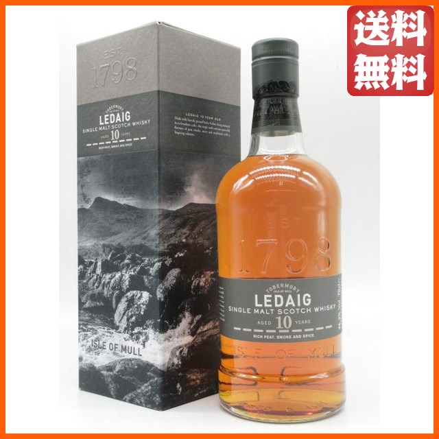 ヘリオス酒造 くら 原酒 18年 シングルカスク 泡盛 40度 720ml の通販