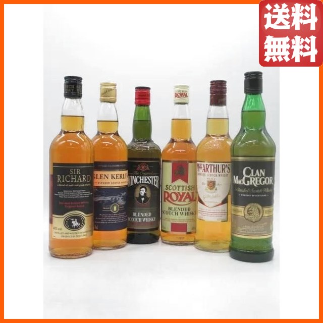 飲み比べ3本セット】【ミニサイズ】 養命酒製造 (生姜のお酒 / 夜の