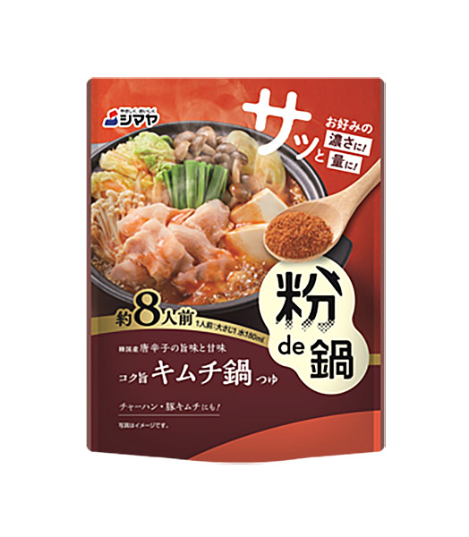 ���܂Ƃߔ������@�V�}���@��de��R�N�|�L���`���@�W�l�O�@�~5�y�C�[�W���p�����[���z