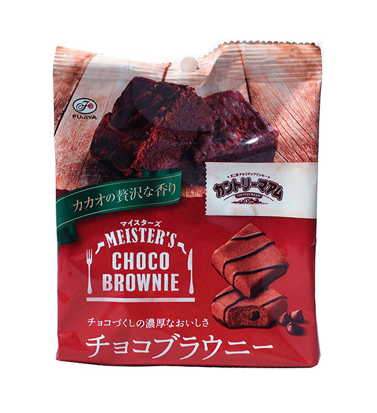 ���܂Ƃߔ������@�s��Ɓ@�J���g���[�}�A���}�C�X�^�[�Y�i�`���R�u���E�j�[�j�@7�� �~5�y�C�[�W���p�����[���z