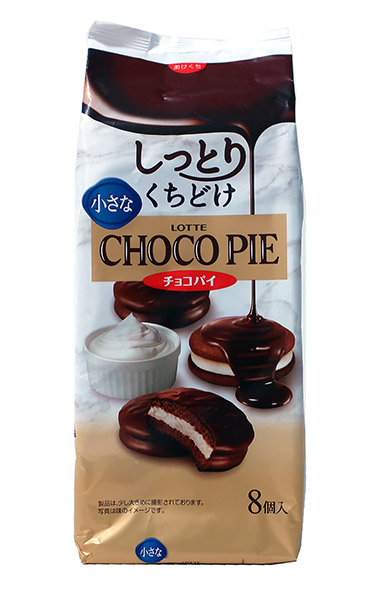 ���܂Ƃߔ������@���b�e�@�����ȃ`���R�p�C�@�W�@�~5�y�C�[�W���p�����[���z