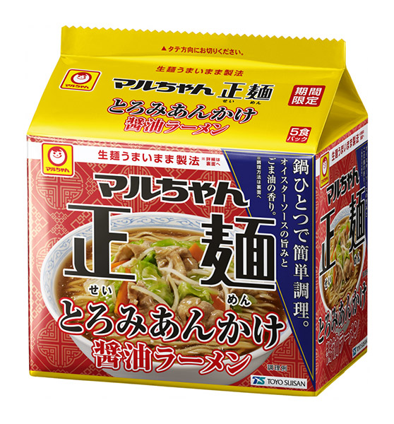 ★まとめ買い★ 東洋水産 マルちゃん正麺 とろみあんかけ醤油ラーメン 5食パック ×6個【イージャパンモール】