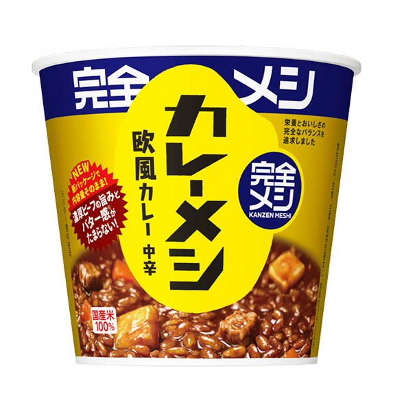 ★まとめ買い★ 日清 完全メシ カレーメシ 欧風カレー 119g ×6個【イージャパンモール】