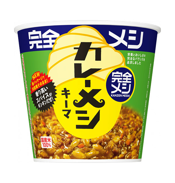 ★まとめ買い★ 日清 完全メシ キーマカレーメシ 116g ×6個【イージャパンモール】