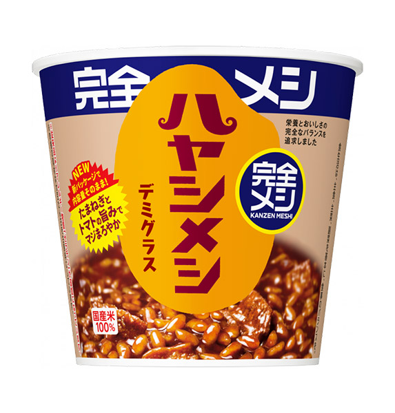 ★まとめ買い★ 日清 完全メシ ハヤシメシ デミグラス 119g ×6個【イージャパンモール】