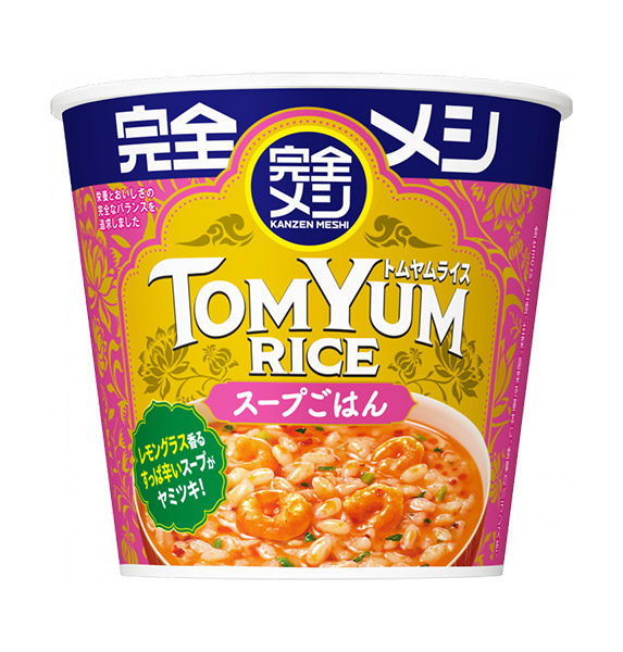 ★まとめ買い★ 日清 完全メシ トムヤムライス 109g ×6個【イージャパンモール】