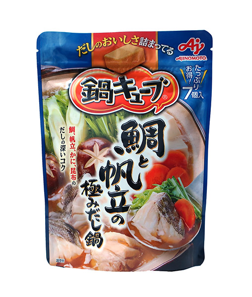 ���܂Ƃߔ������@���̑f�@��L���[�u��Ɣ����̋ɂ݂�����@�V�@60���@�~8�y�C�[�W���p�����[���z