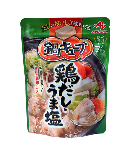 ���܂Ƃߔ������@���̑f�@��L���[�u�{�������܉��@�V���@�~8�y�C�[�W���p�����[���z