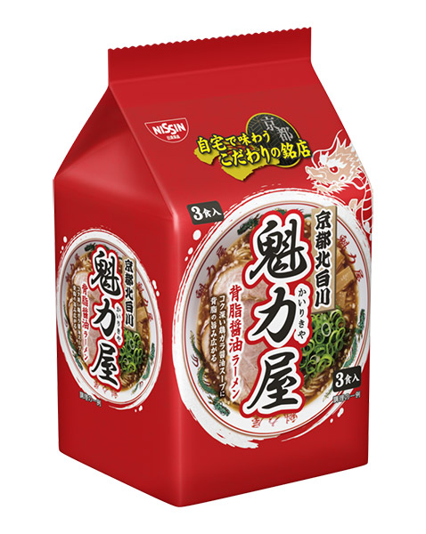 ★まとめ買い★ 日清食品 魁力屋監修 背脂醤油ラーメン 3食パック 309g ×9個【イージャパンモール】