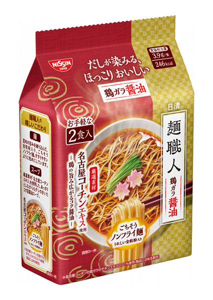 ★まとめ買い★ 日清麺職人 鶏ガラ醤油 2食パック 152g ×9個【イージャパンモール】